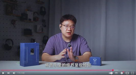 Akasha Review – Chinese version