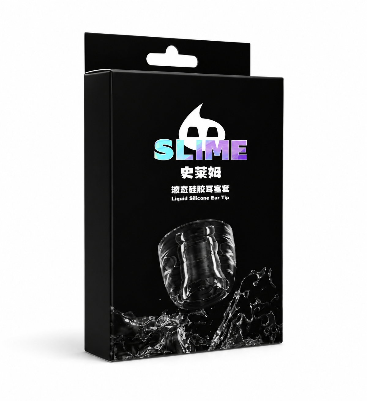 artpical SLIME main07